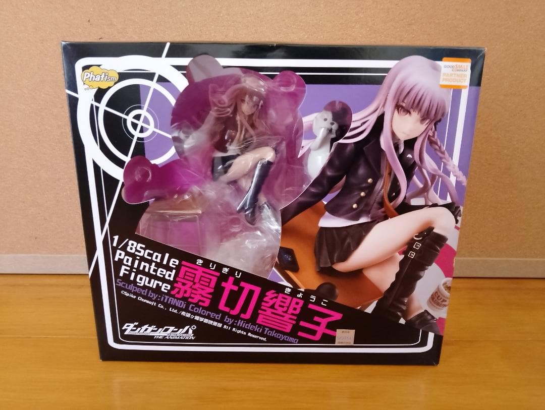 ダンガンロンパ 希望の学園と絶望の高校生 霧切響子 1/8 ファット・カンパニー