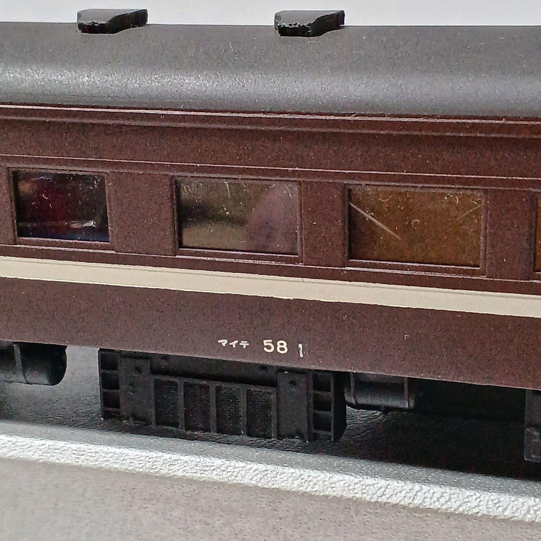 u*2様 特急はと 展望車 マイテ58 茶色