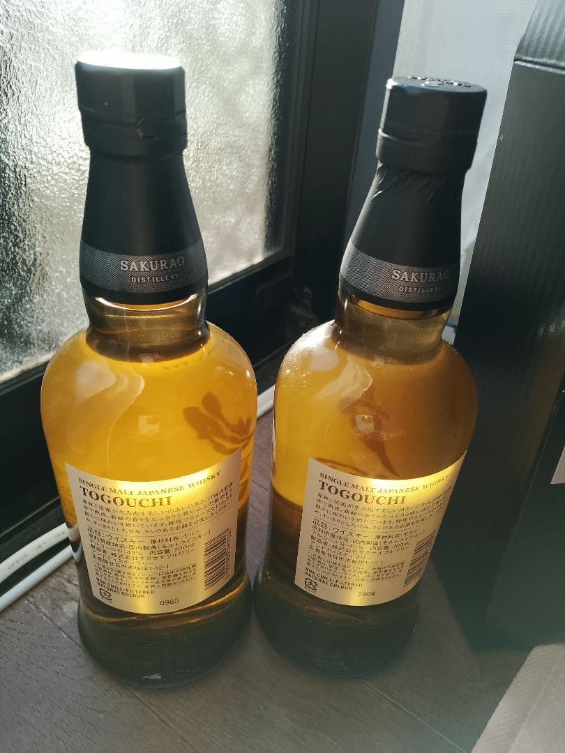 戸河内シングルモルトウイスキー 700ml2本