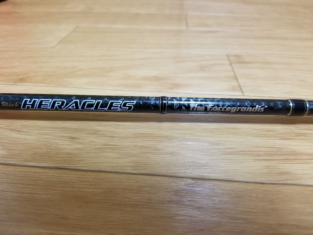 ヘラクレス  フォースグランディス