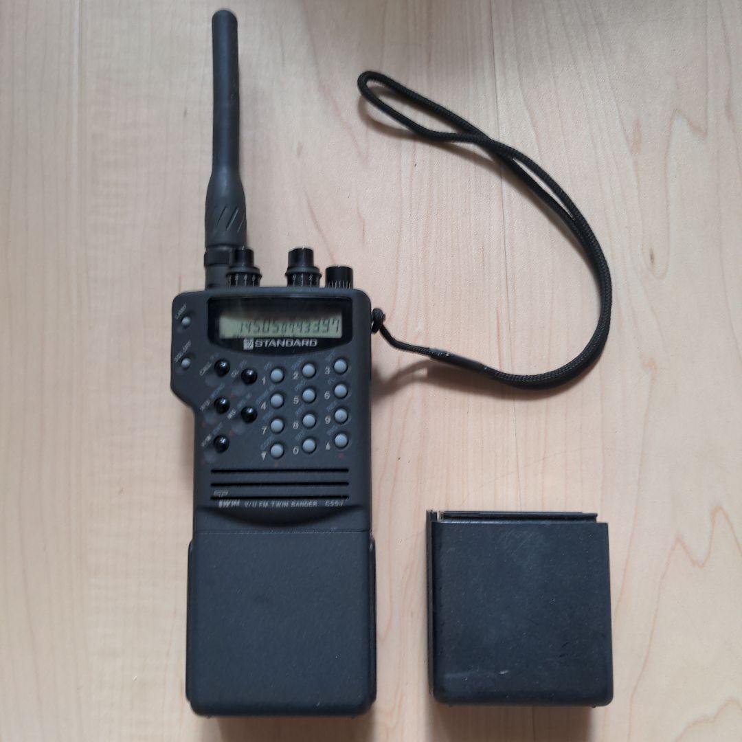 STANDARD トランシーバー C550