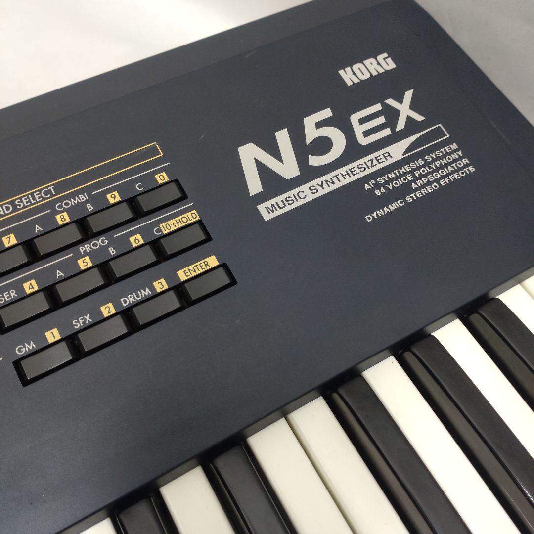 KORG N5 EX シンセサイザー 61鍵