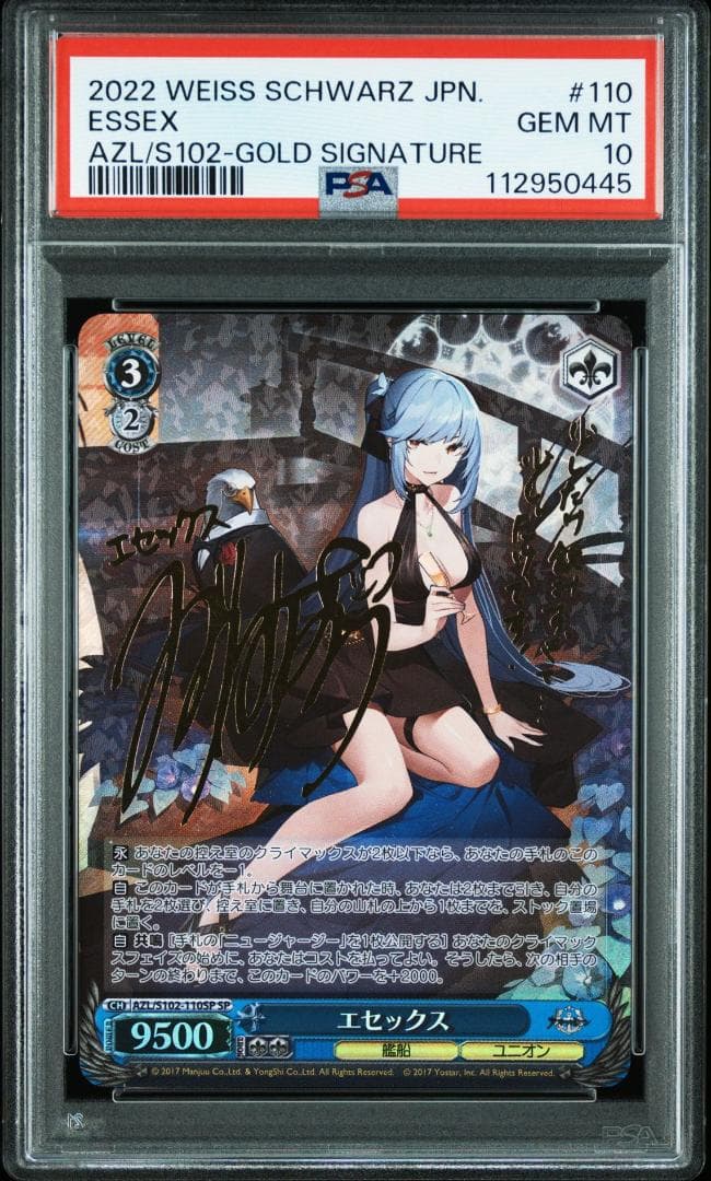 豆花(プロフ必読)様 リクエスト 2点 まとめ商品