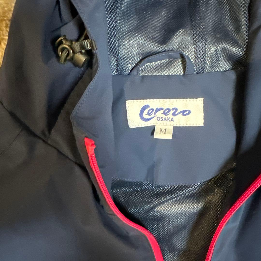 セレッソ大阪　2024年ゴールド会員限定パーカー