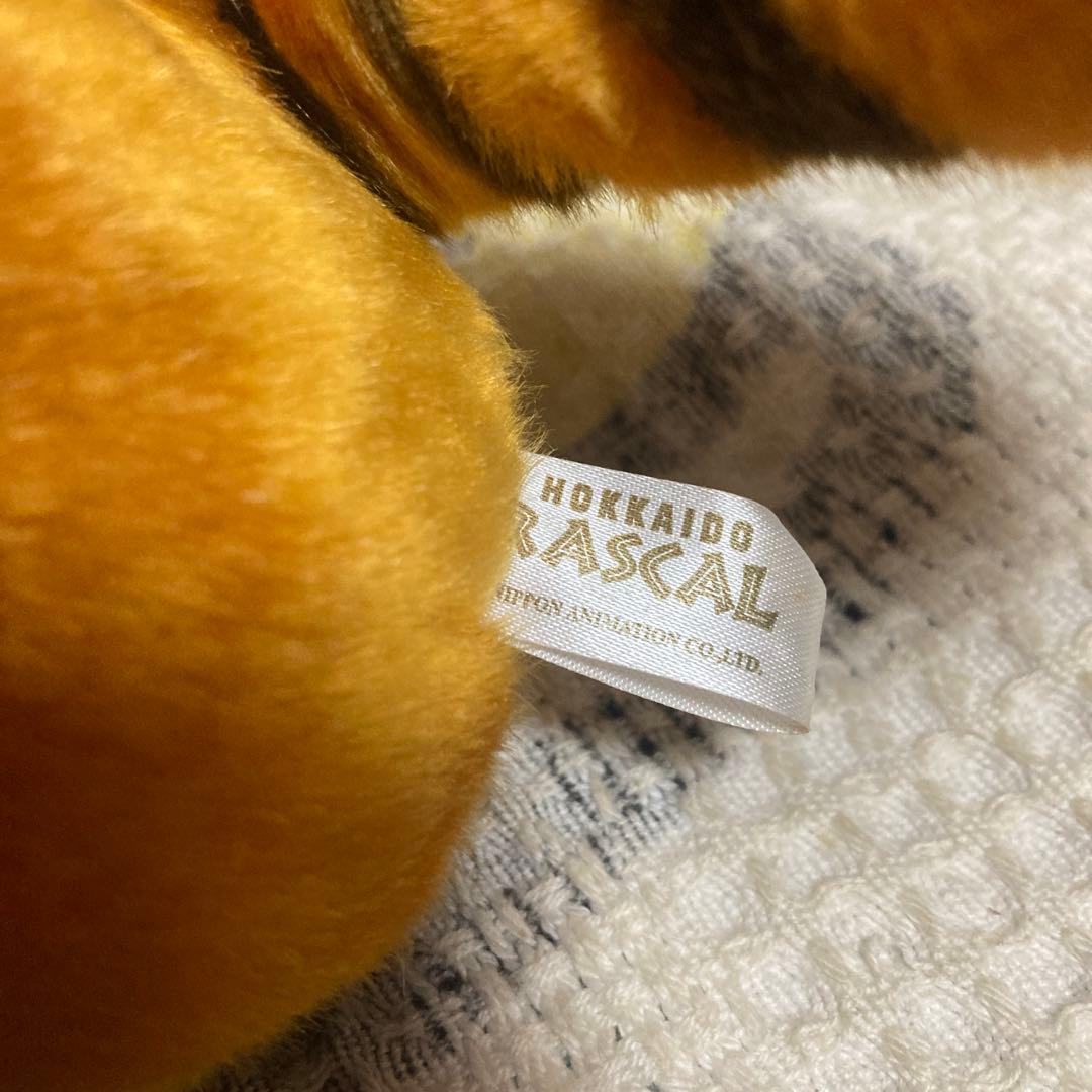 北海道ラスカル　ぬいぐるみ　3コセット　た中古品　バラ売り不可