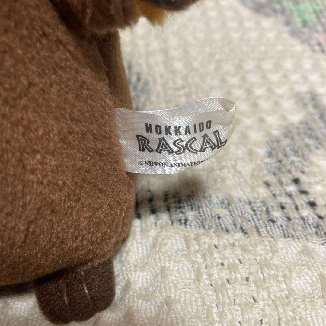 北海道ラスカル　ぬいぐるみ　3コセット　た中古品　バラ売り不可
