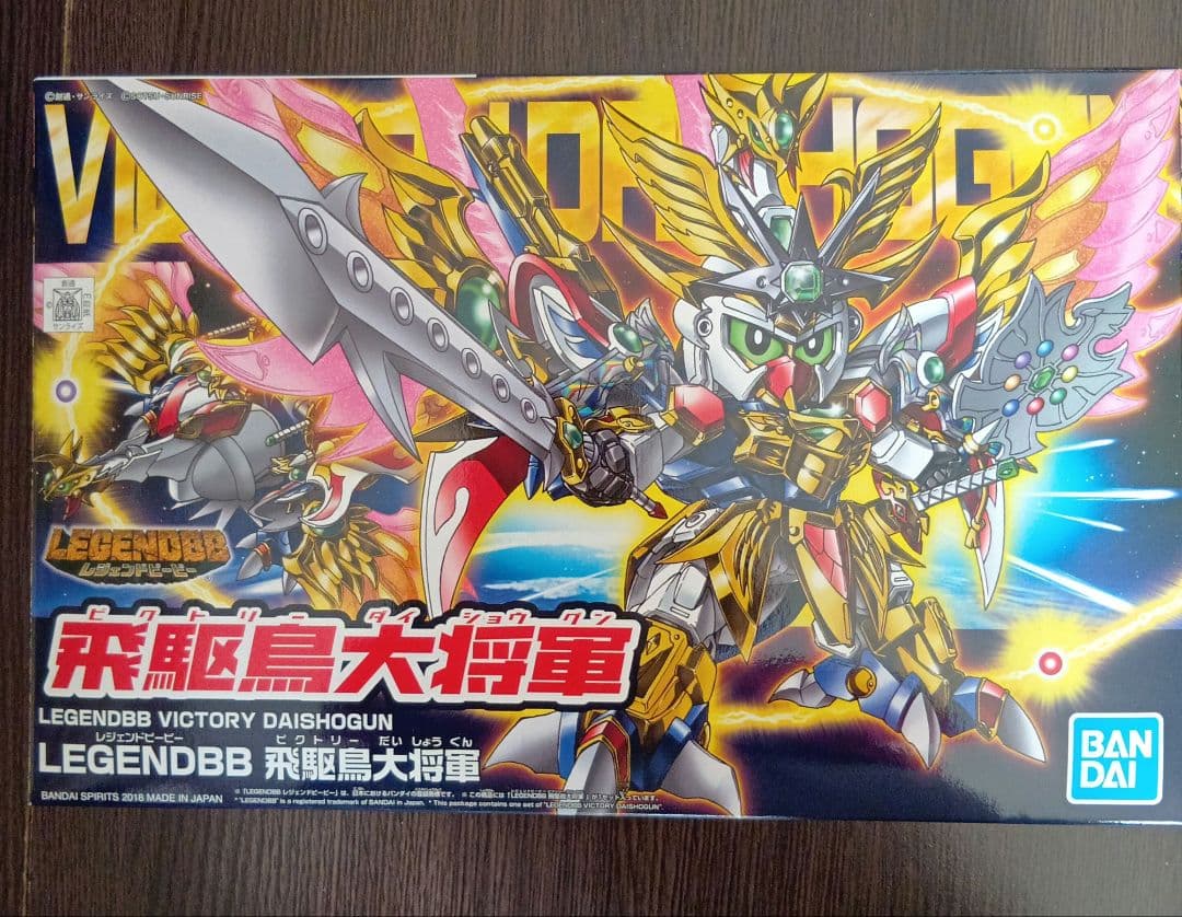 レジェンドBB戦士　LEGENDBB 飛駆鳥大将軍　特典カードダス付属