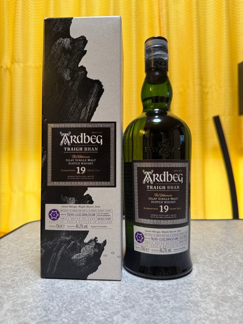 アードベッグ トリーバン バッチ5