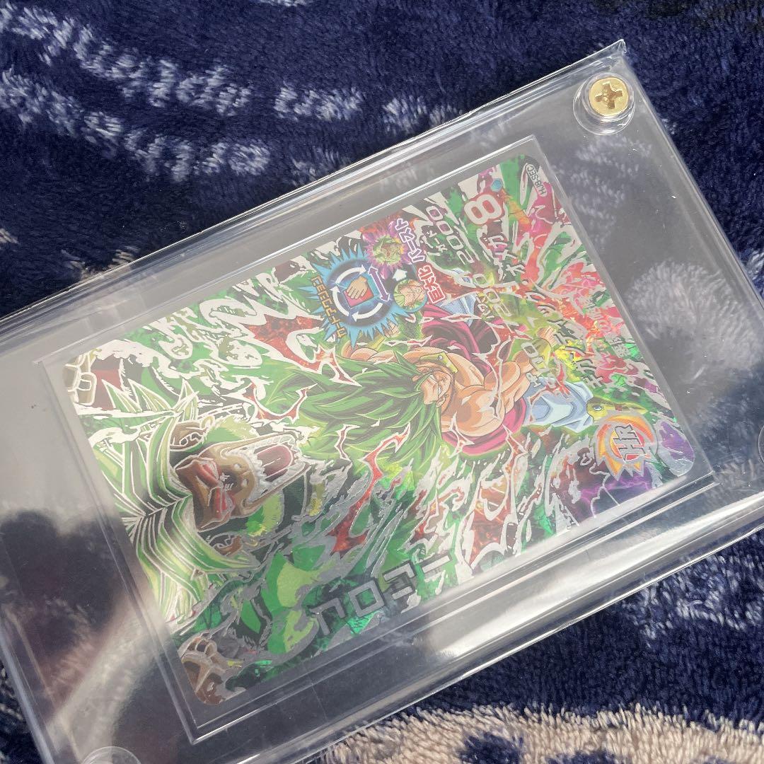 スーパードラゴンボールヒーローズ ブロリー HJ8-SEC