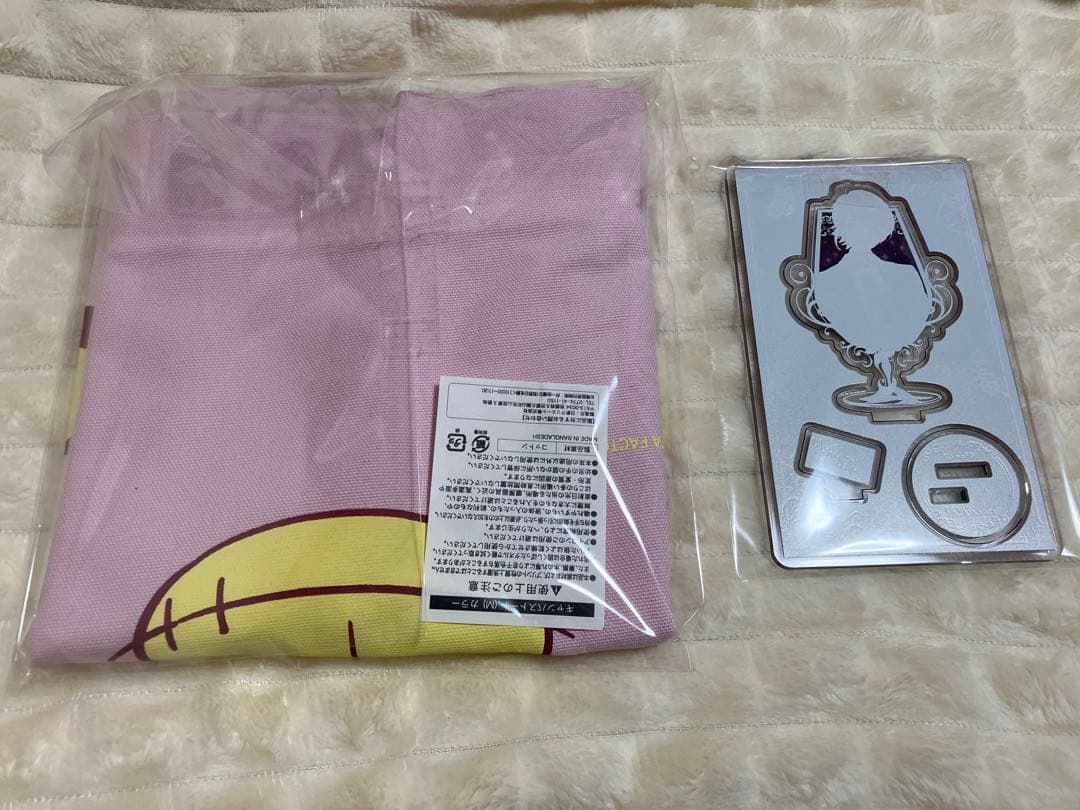 まとめ売り　ディアラバ 逆巻カナト　テディ　缶バッジ　アクスタ　など