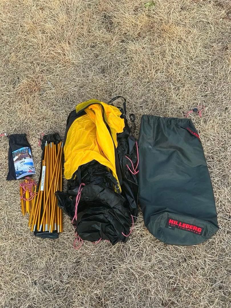 ヒルバーグ　ウナ　グリーン　国内正規品