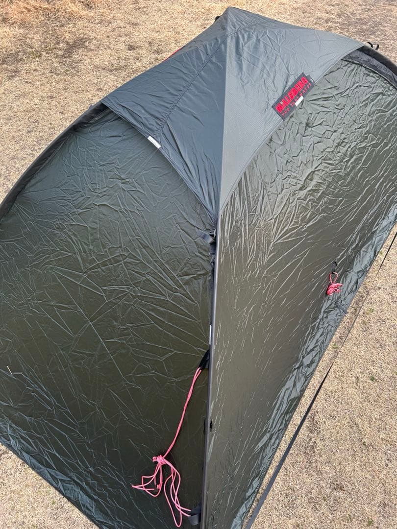 ヒルバーグ　ウナ　グリーン　国内正規品