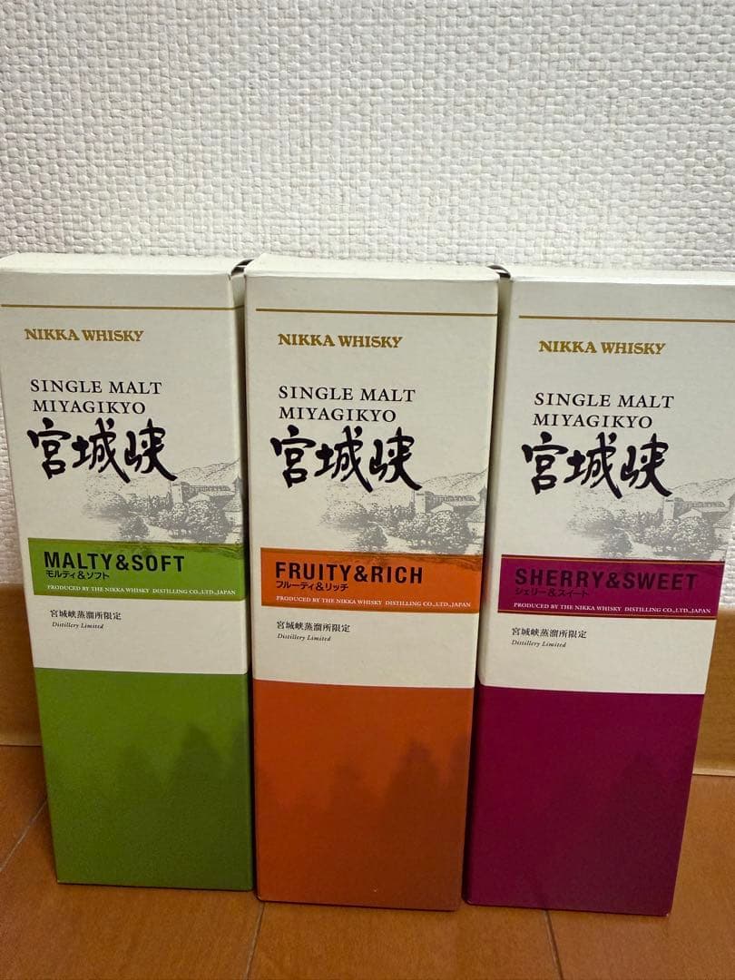 宮城峡蒸溜所限定ウイスキー　180ml×3本　未開栓