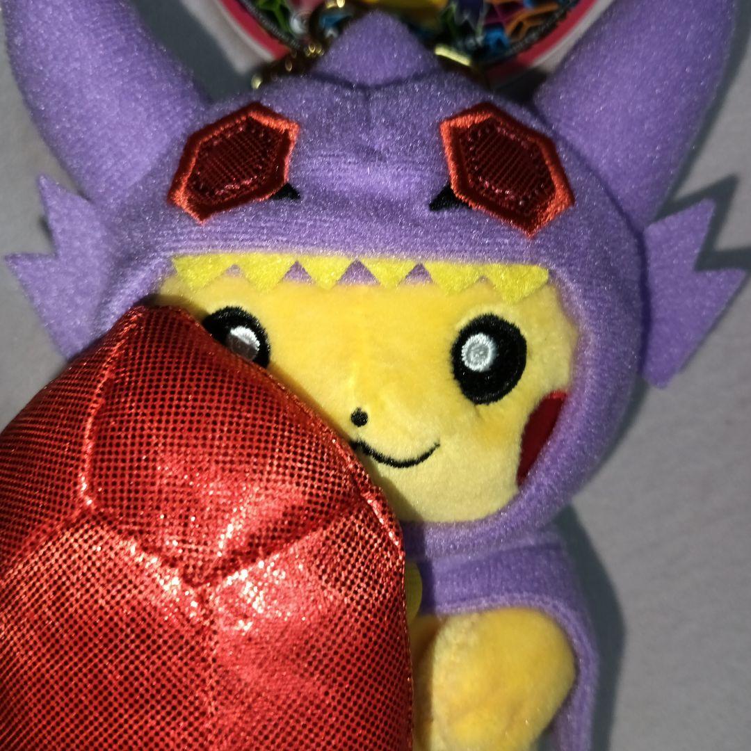 メガヤミラミポンチョを着たピカチュウ ぬいぐるみマスコット ポケモンセンター