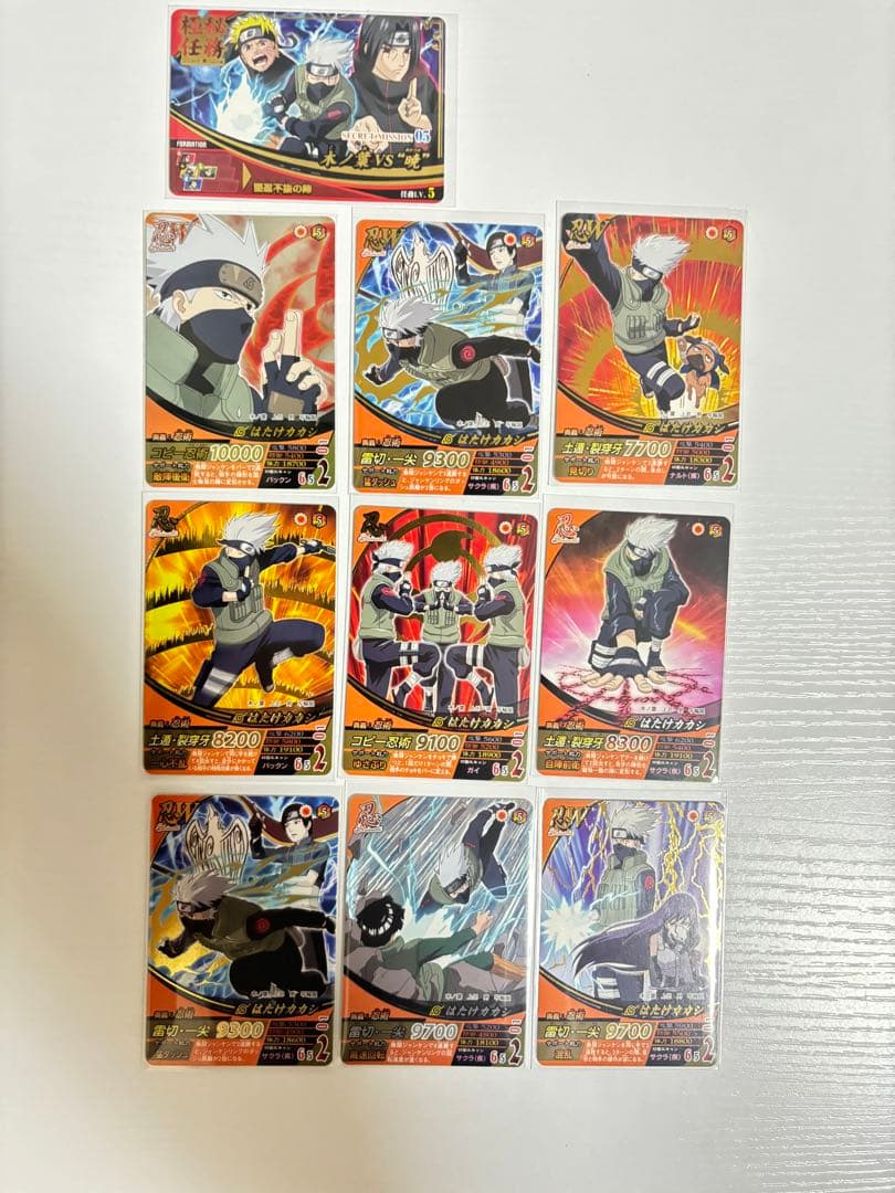 ナルティメットフォーメーション　はたけカカシ　まとめ売り