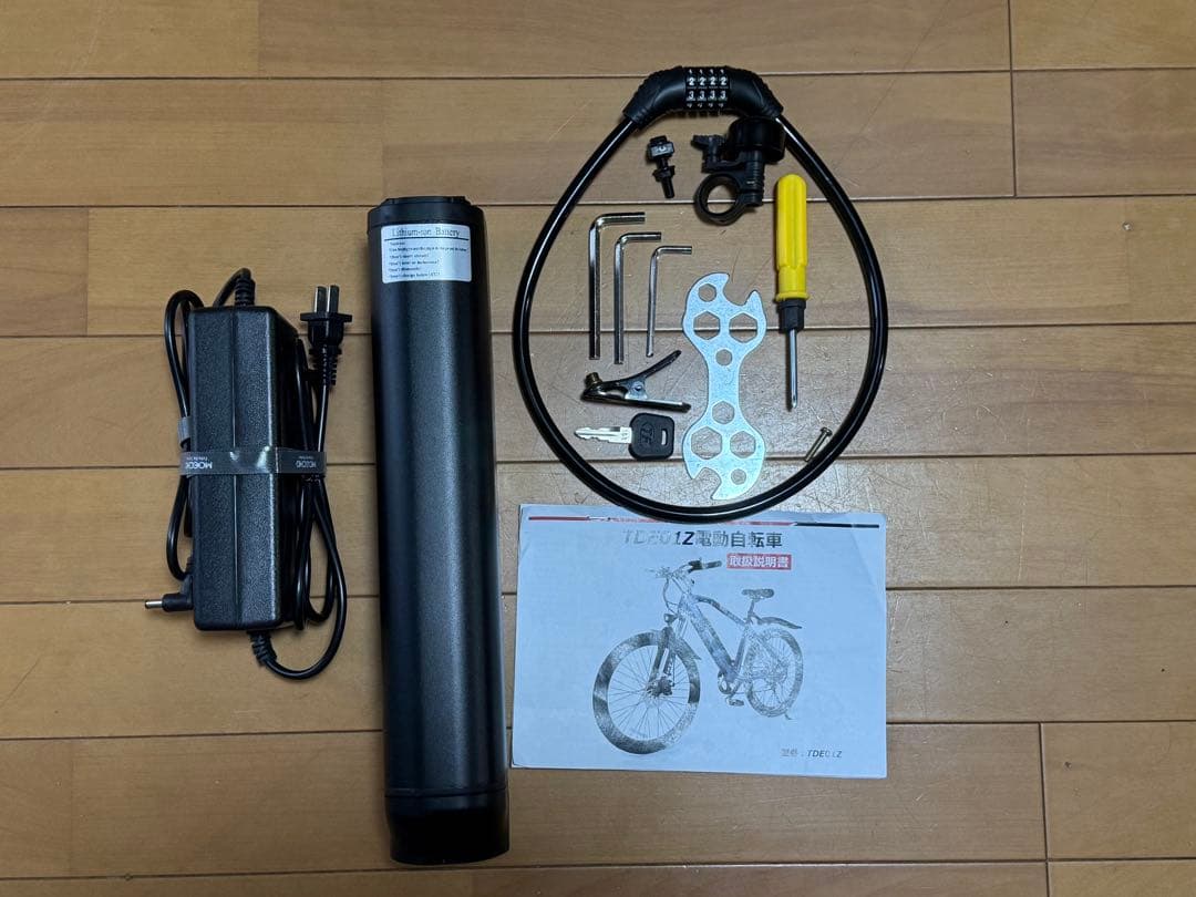 NINOMA 電動自転車 電動アシスト自転車