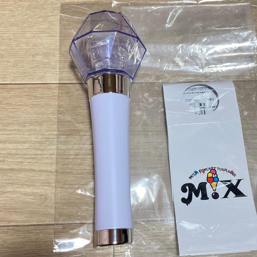 M!X ペンライト　m!lk