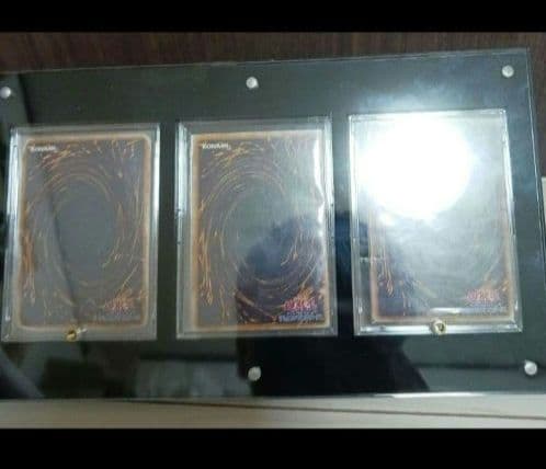 遊戯王 青眼の白龍 ブルーアイズホワイトドラゴン アルティメットレア 3枚セット