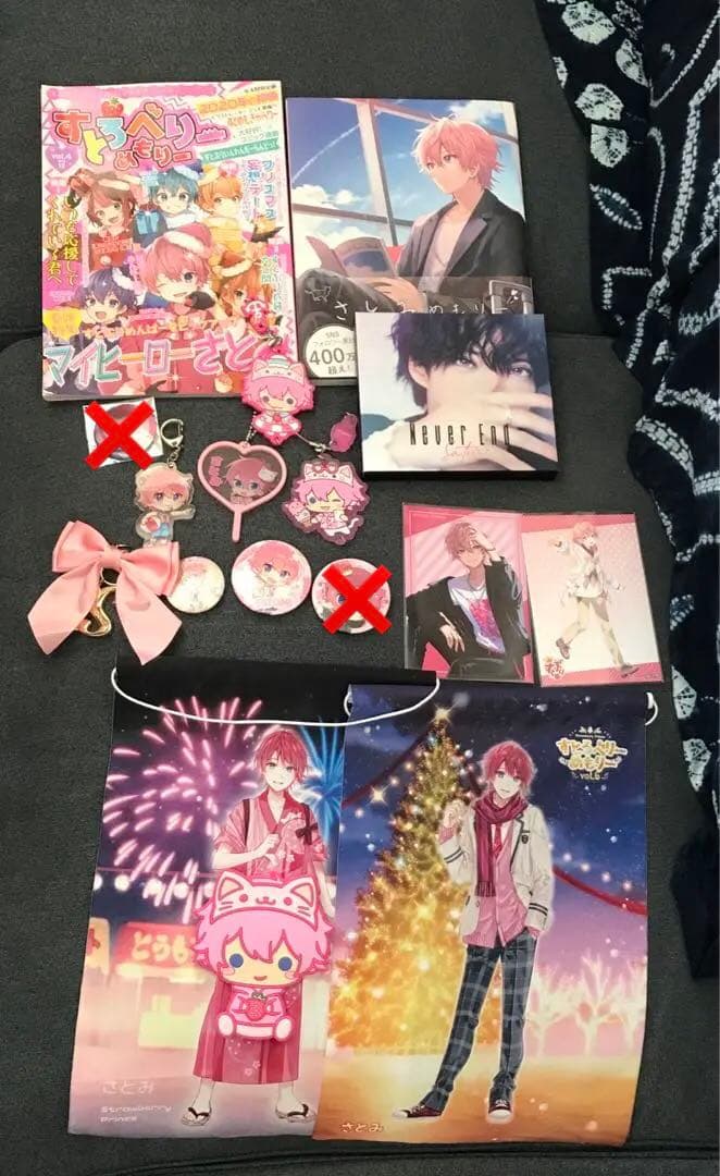 すとぷり　さとみ　グッズ