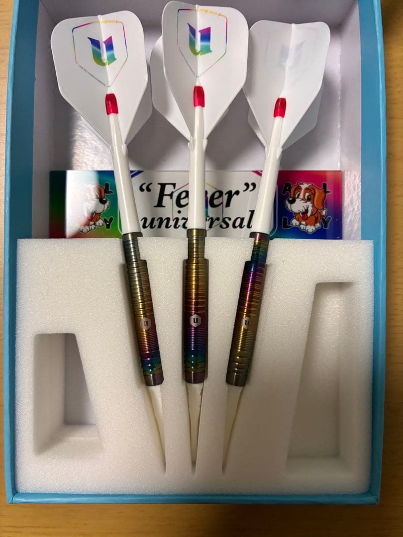 有原竜太 バレル