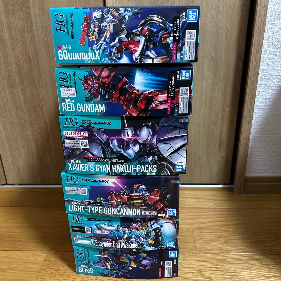 HGジークアクスガンプラまとめ売り