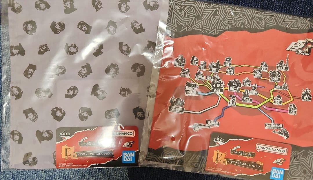 ペルソナ 5 ザ.ロイヤル1番くじ 19点セット