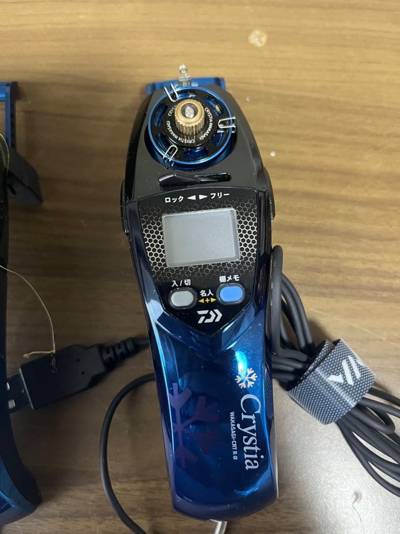 ダイワ　クリスティア　CRT Rα DAIWA ワカサギ　電動リール　2個