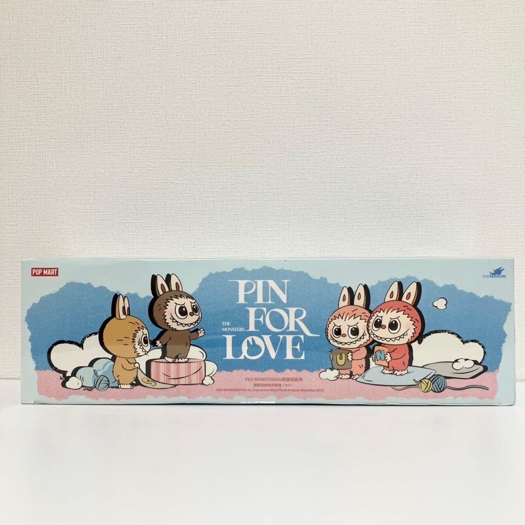新品シュリンク付 ラブブ PIN FOR LOVE アソートボックス2箱セット