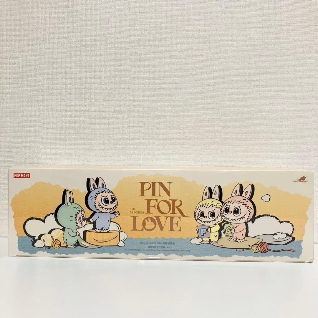 新品シュリンク付 ラブブ PIN FOR LOVE アソートボックス2箱セット