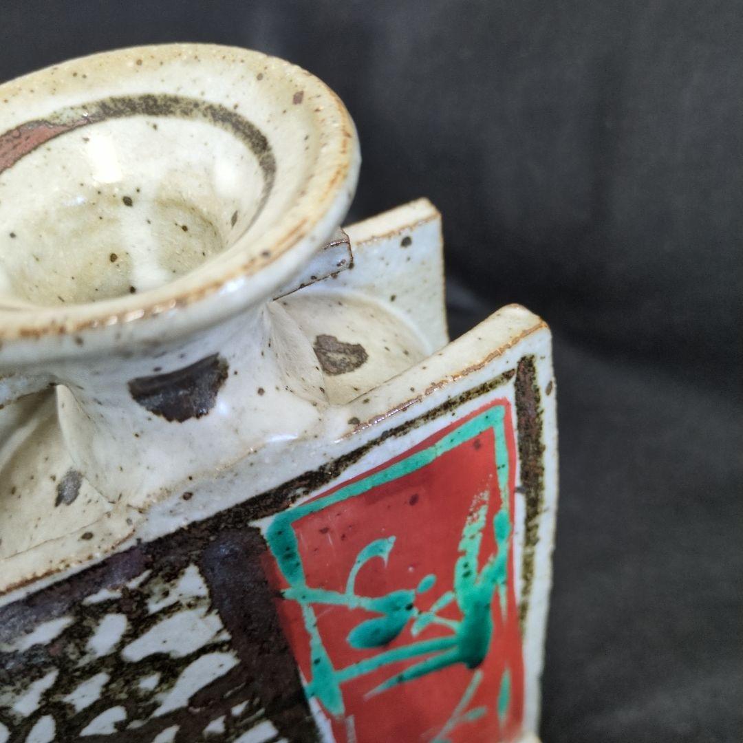 ★希少　 佐藤敏　京焼き　花瓶（箱あり）