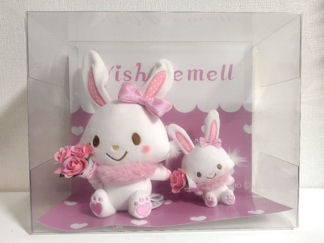 ウィッシュミーメル　サンリオキャラクター大賞2022 むにゅぐるみ　セット