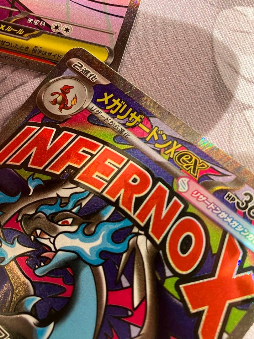 ポケカ　MEGAドリームex 中国語　エラー　中国語エラー