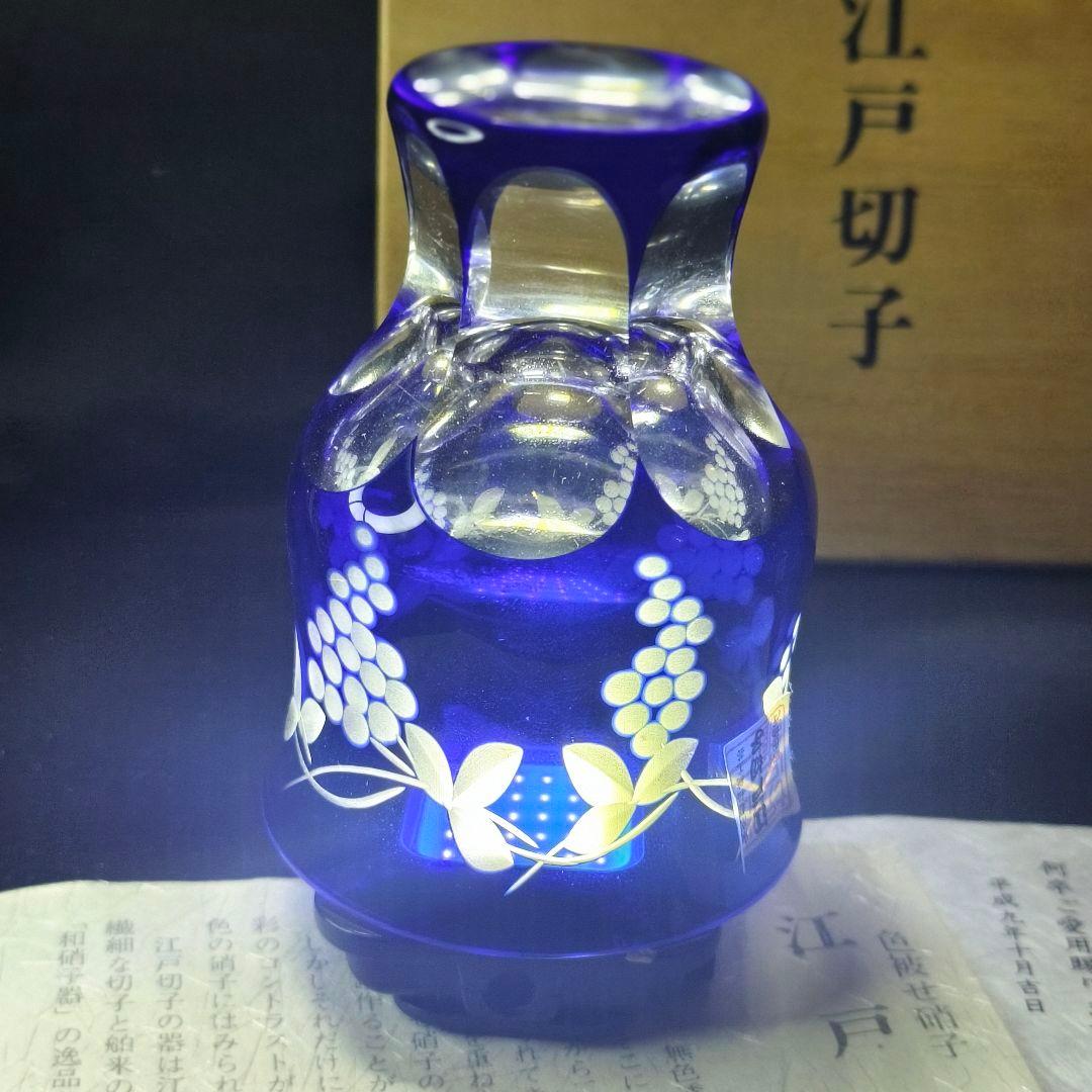 江戸切子 和硝子酒杯揃 大友精三作 色被せ硝子 共箱 栞 未使用美品 旧家蔵出し