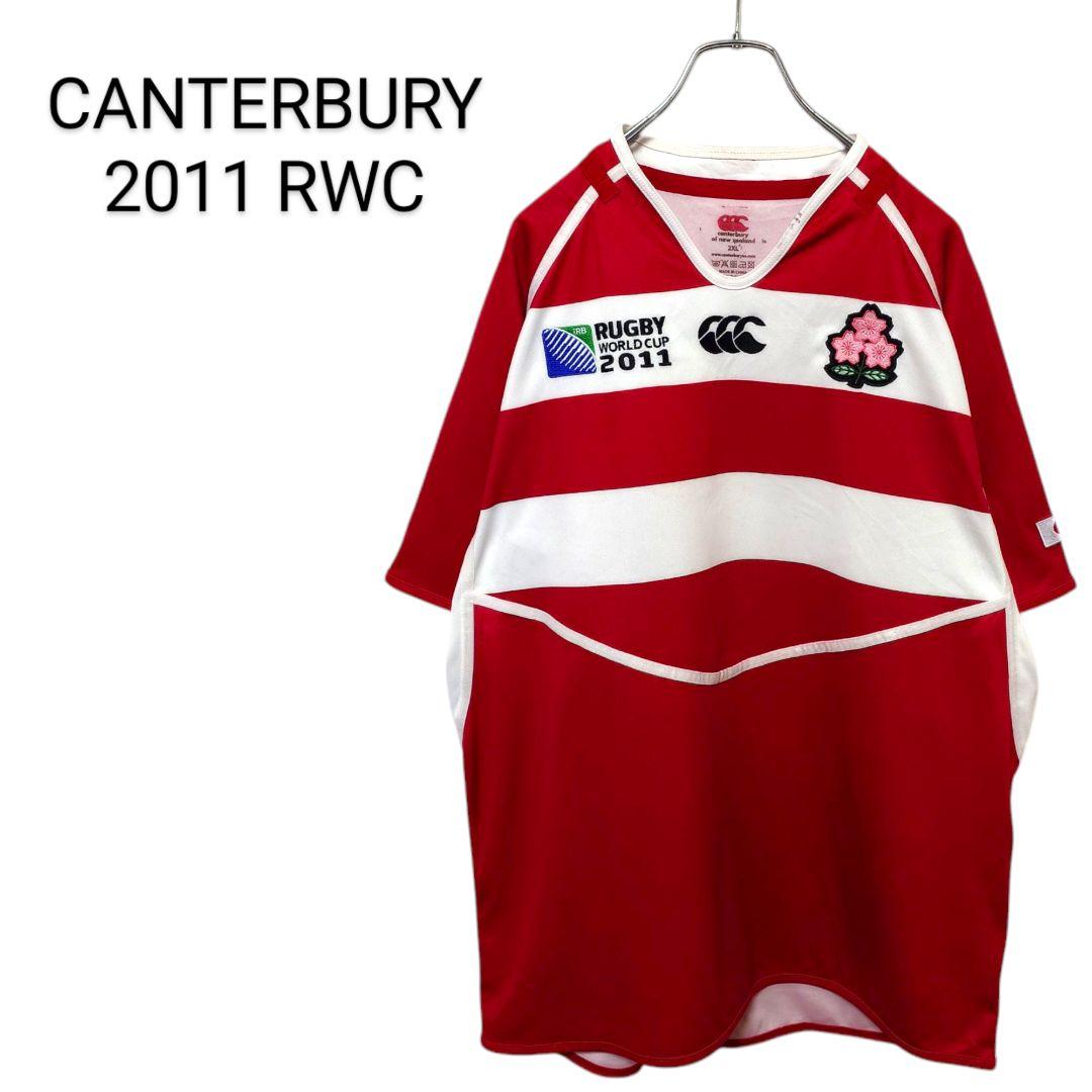 【CANTERBURY】2011 RWC 日本代表 ラガーシャツ A-3388