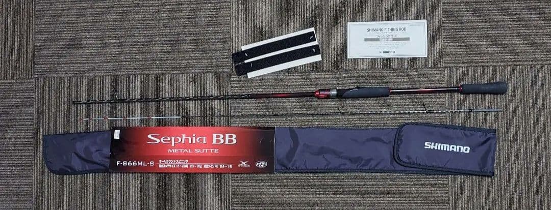 23セフィアBB　メタルスッテ　F-S66ML-S　シマノ