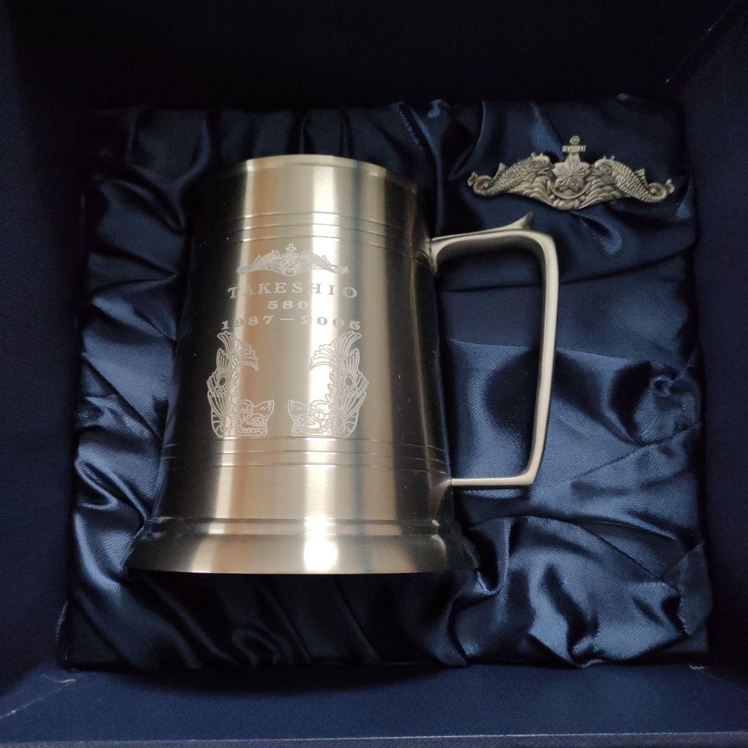 海上自衛隊　潜水艦たけしお　記念品