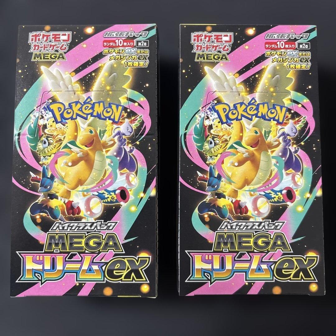 MEGA ドリームex Box シュリンクなし