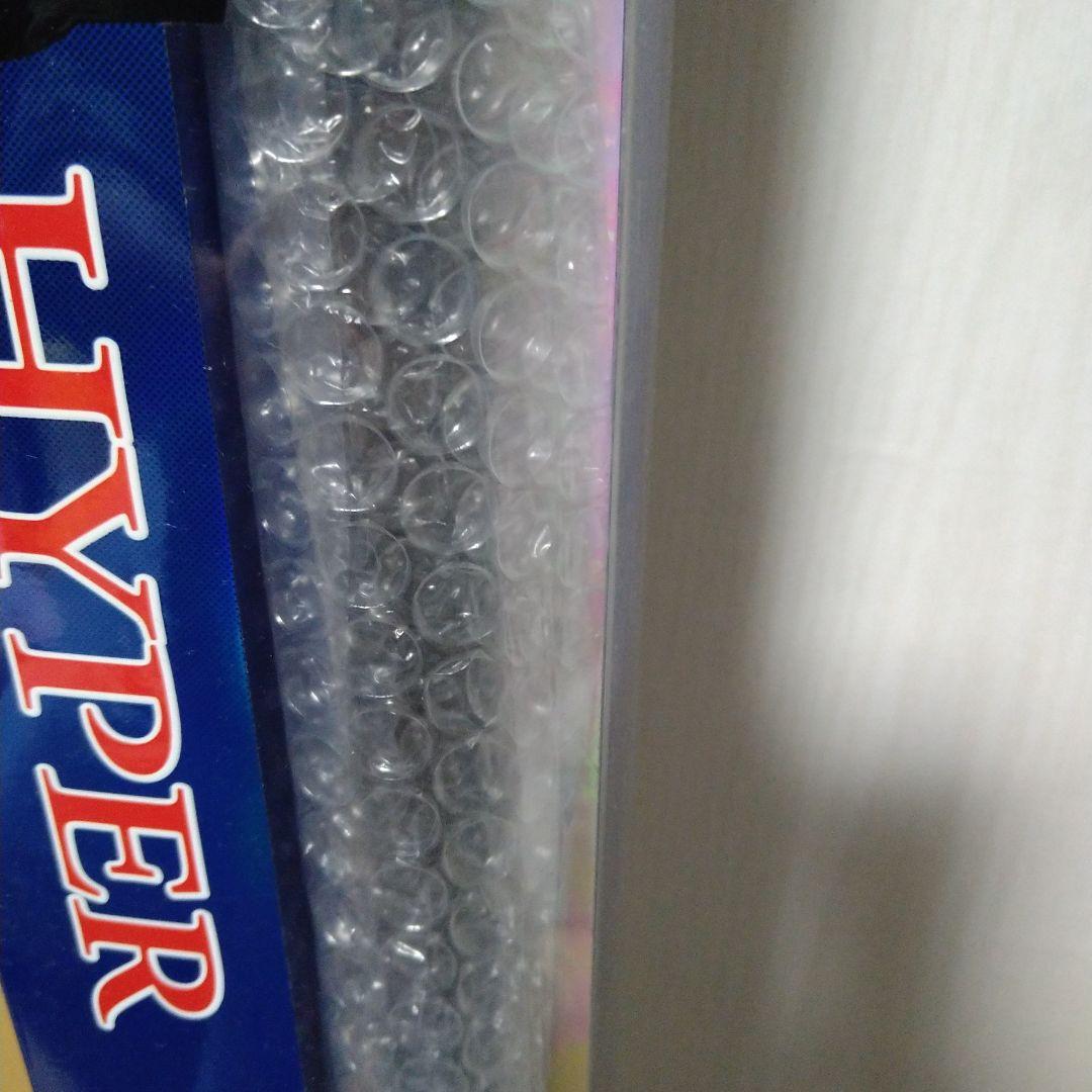 Megathis Hyper メガディスハイパー　　1-53 磯竿