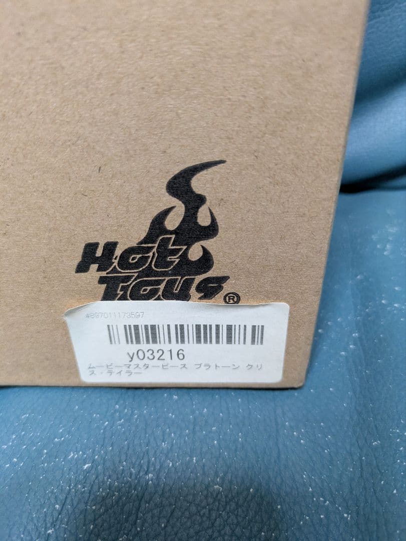 ホットトイズ　クリス・テイラー　プラトーン