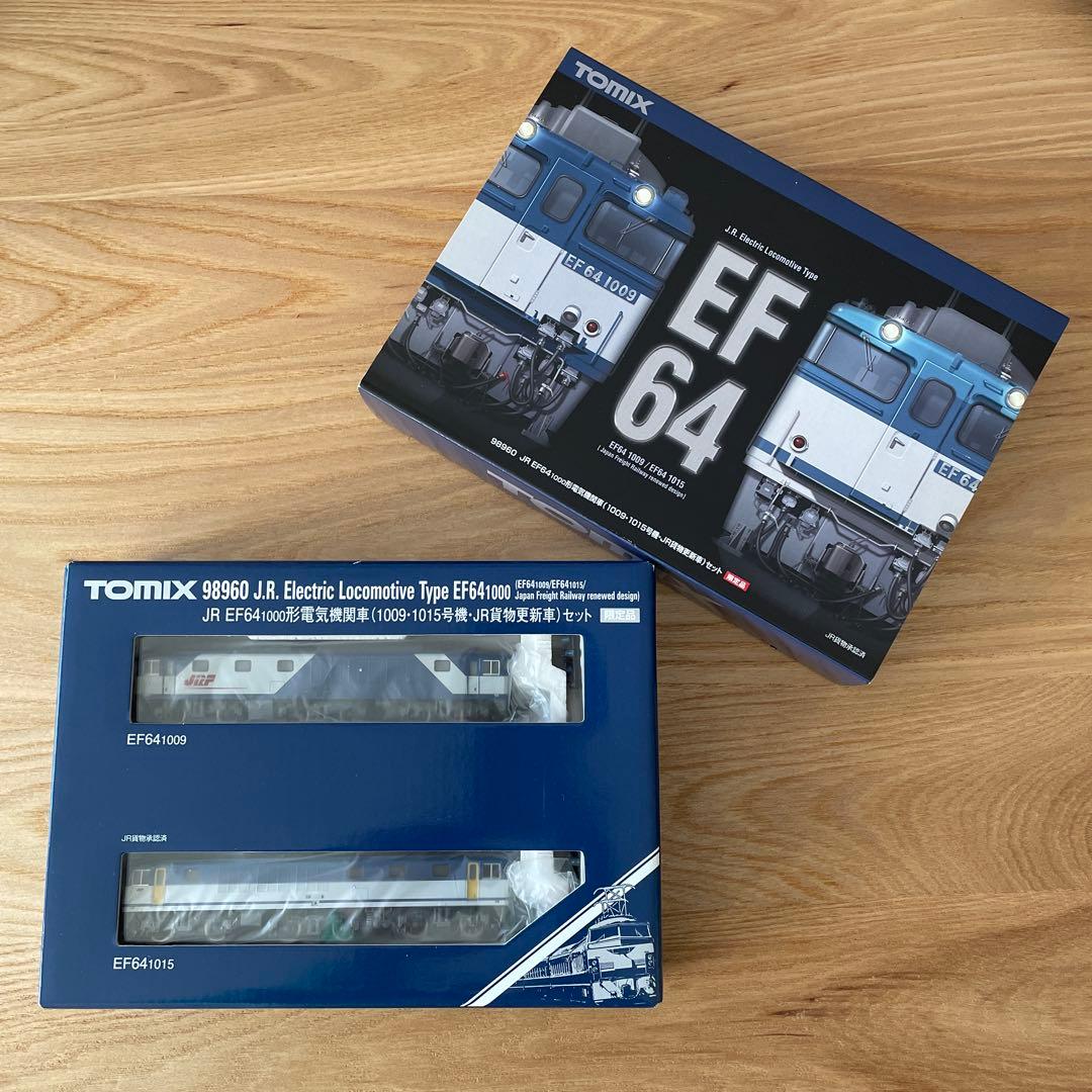 新品TOMIX 98960 EF64 1000形（1009 1015号機）セット