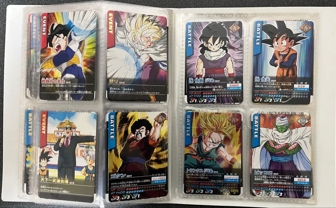 ドラゴンボールデータカードダスz1 001-Ⅰ〜192-Ⅰ コンプ