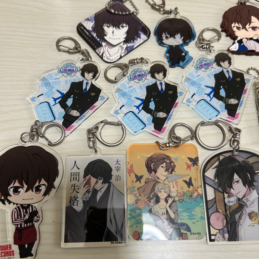 文スト 太宰治 キーホルダー 19点まとめ売り