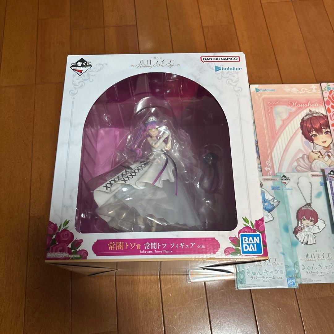 1番くじ 常闇トワ フィギュア セット