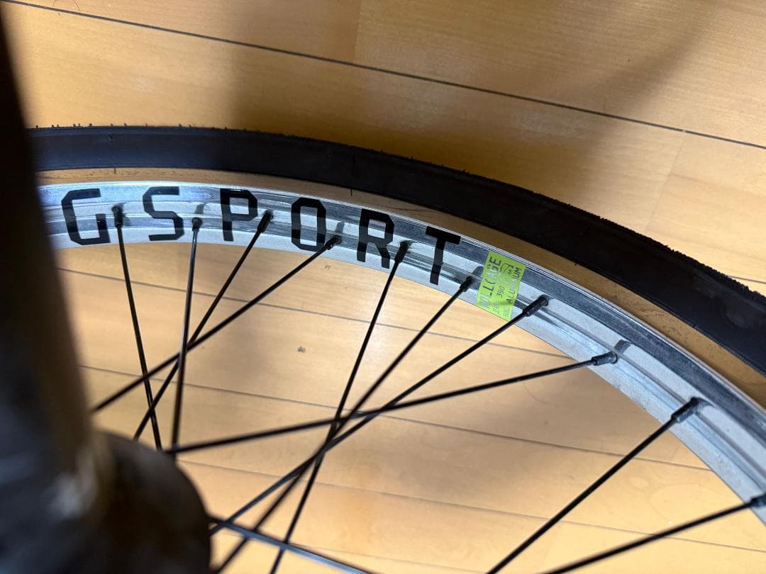 BMX ストリート kink 20\"