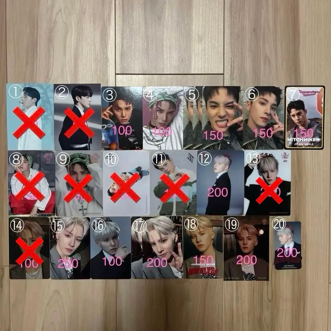 JO1 川西拓実 JOCHUM ぽぽ トレカ ステッカー メガジャケ まとめ売り