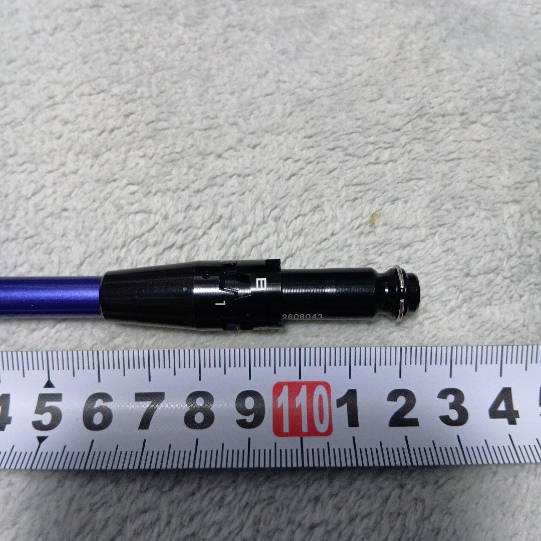 スピーダーNXバイオレット60X　タイトリストドライバー用スリーブ付