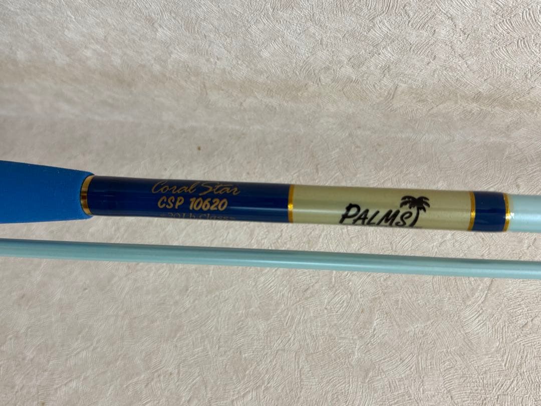 【2/22誕生日セール】PALMS CORAL STAR CSP-10620