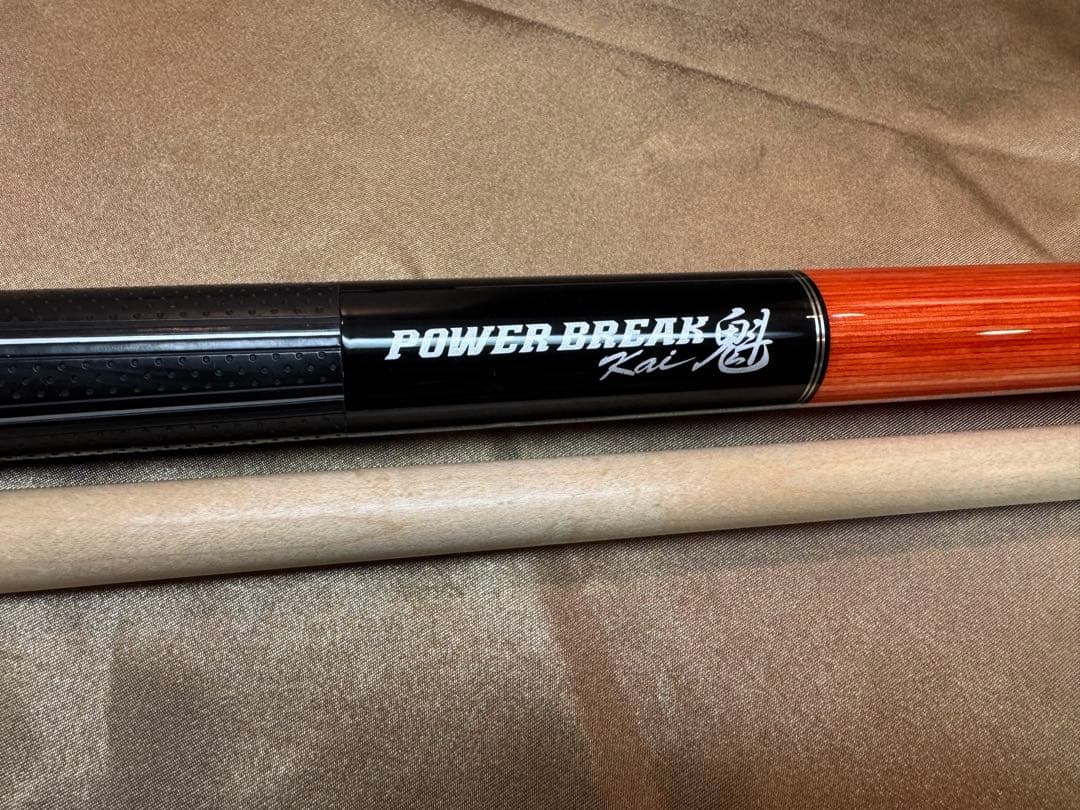 ブレイクキュー メッヅ パワーブレイク魁 PBKG-O