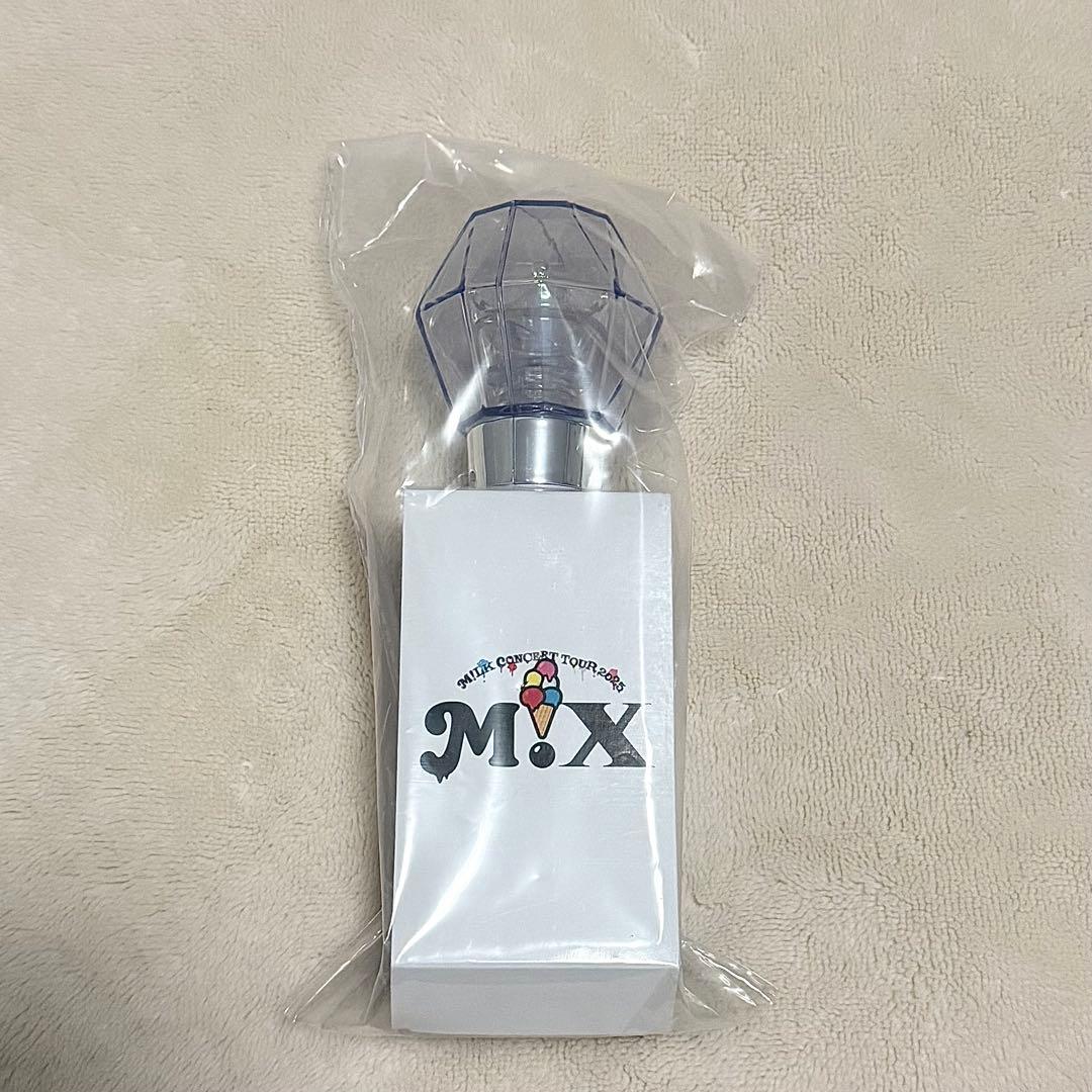 【新品未使用】M!LK ペンライト ミルクラスタル3