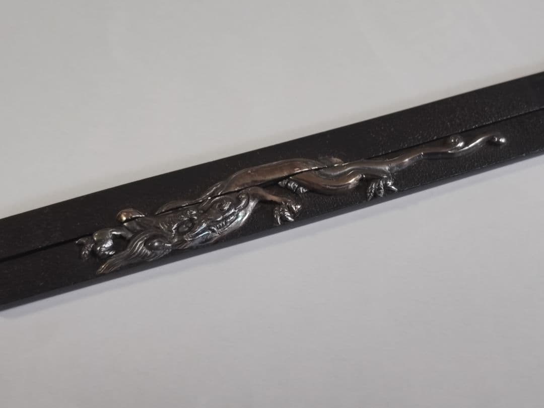 江戸期　割笄　龍図　 銀象嵌、赤銅